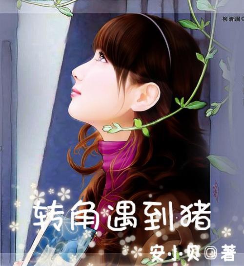 谭永海和他的事故处理大队