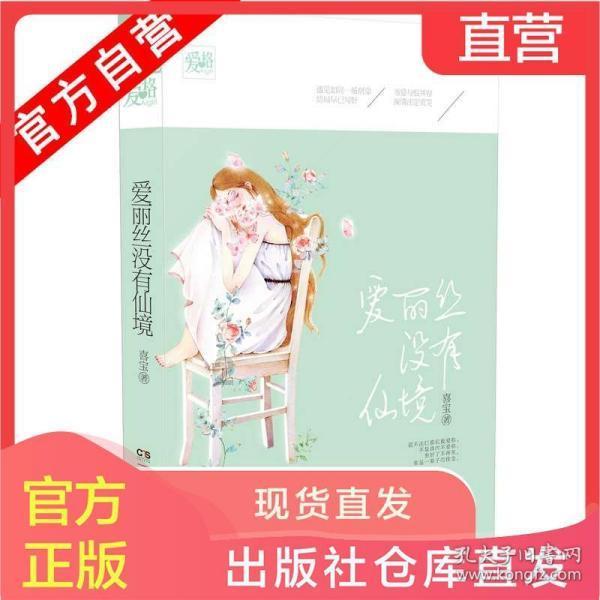 加快打造更具特色“水运江苏”！2023年江苏港航成绩单出炉