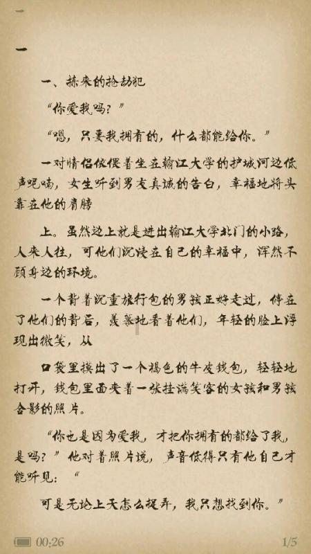 俄罗斯如何把武器运到加里宁格勒部署?