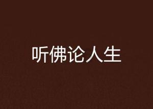 鸡鸭矿工3