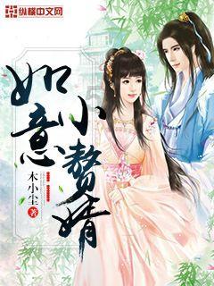 诠释创新发展，莱克电气产品荣获“年度产品功能创新奖”