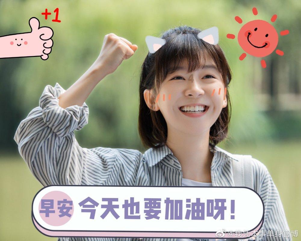 寻找丢失物品