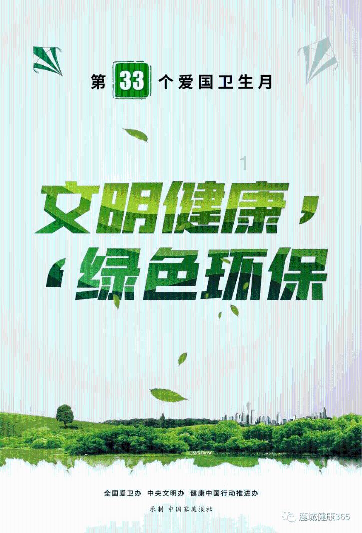 赞美对手!刘维伟赛后采访:天津队阵容不齐整 球员作风顽强