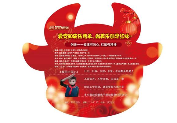 矮人国之战3中文版