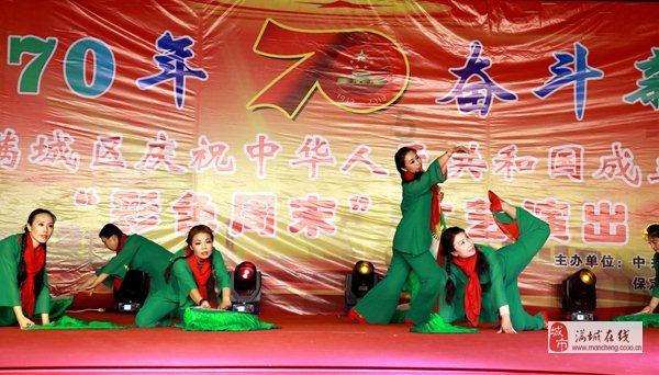 超三国无双3