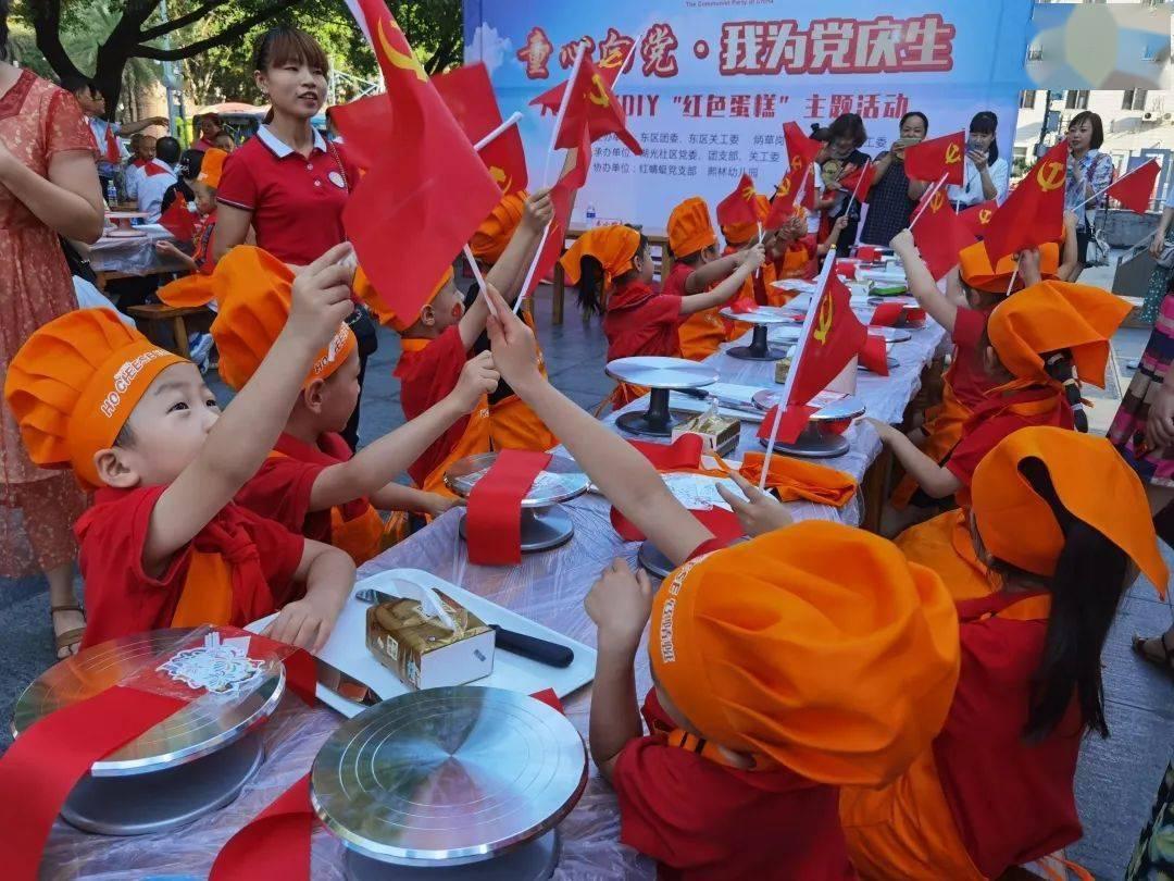 济南最新通知,事关春节后首个上班日
