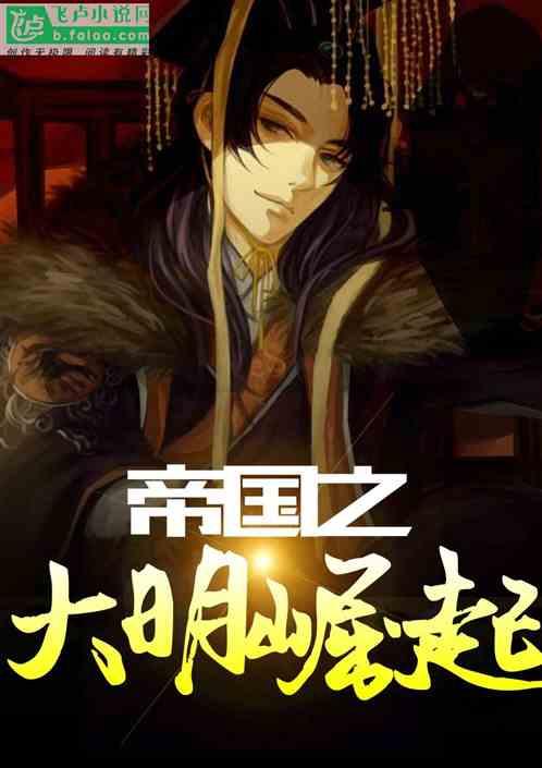 生化危机2：重置版